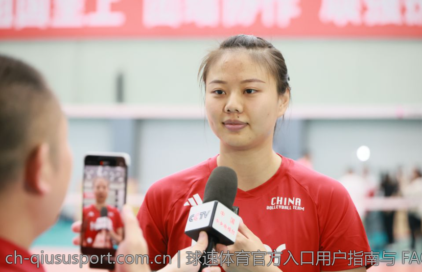 球速体育官方入口用户指南与 FAQ