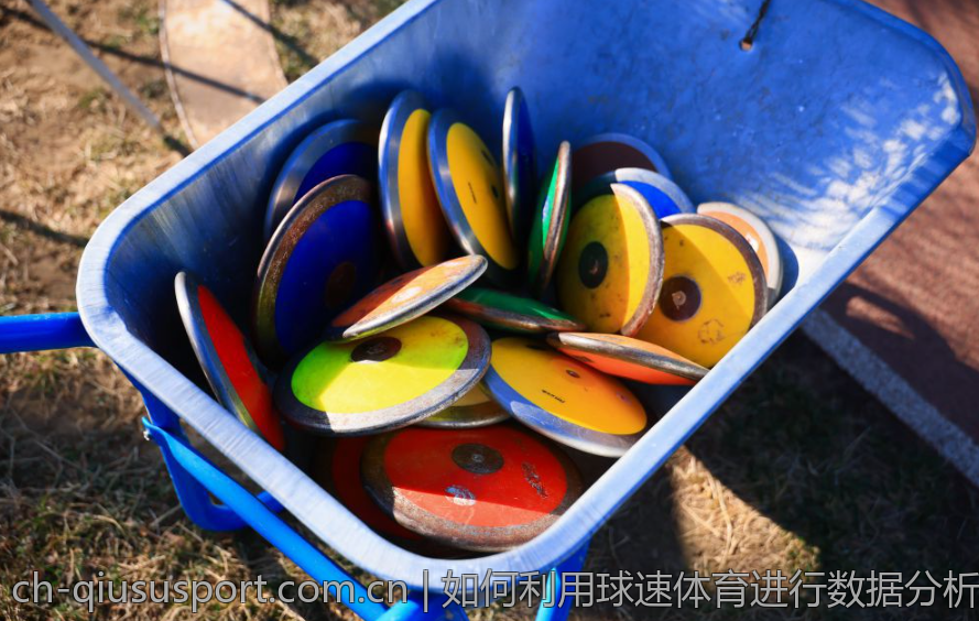 如何利用球速体育进行数据分析