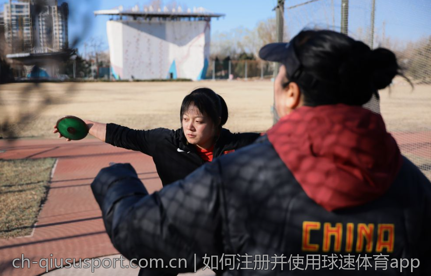 如何注册并使用球速体育app