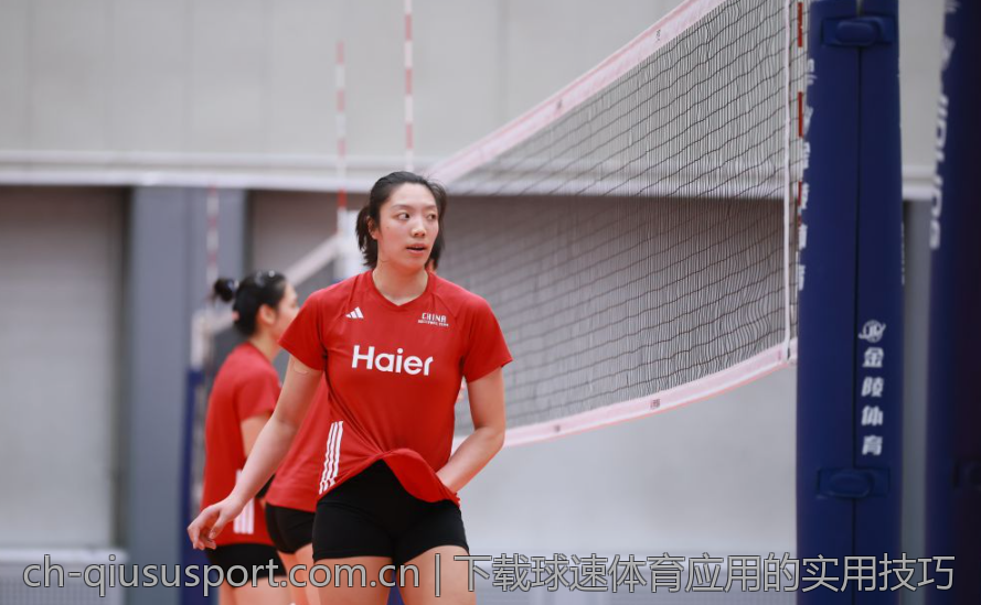 下载球速体育应用的实用技巧