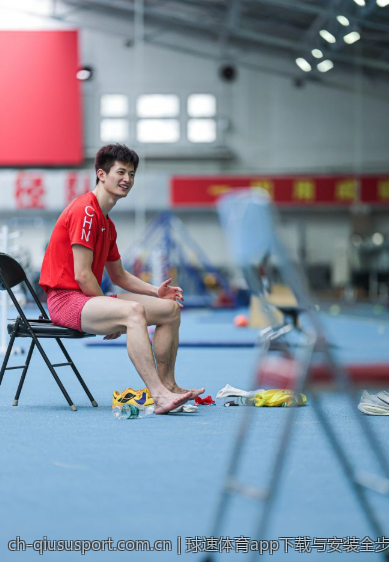 球速体育app下载与安装全步骤