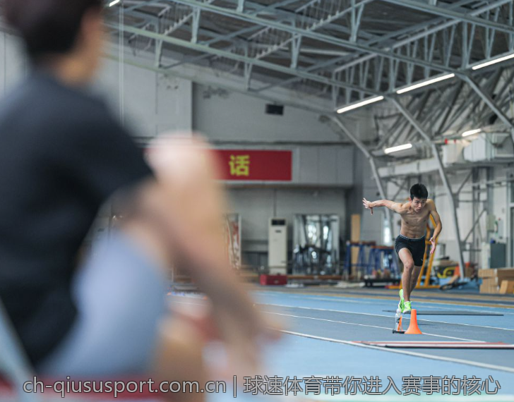 球速体育带你进入赛事的核心