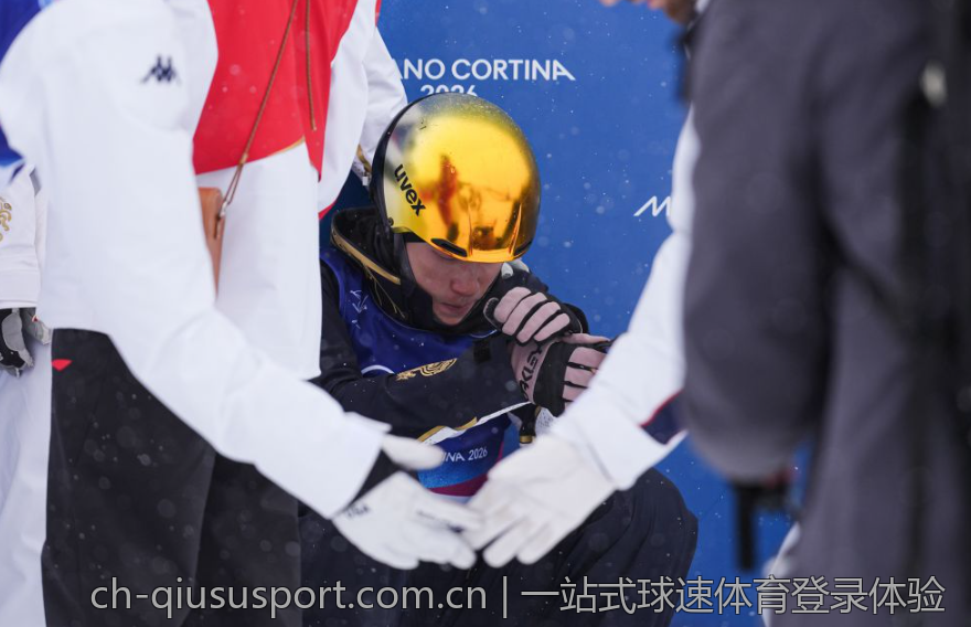 一站式球速体育登录体验