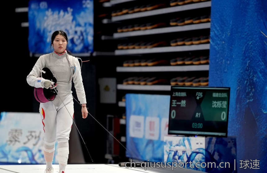 球速体育app下载与安装全步骤