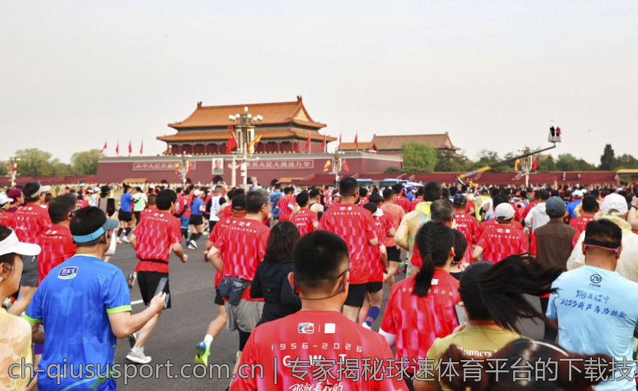 专家揭秘球速体育平台的下载技巧